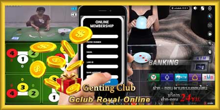 สมัครกำถั่วออนไลน์ เกมส์คาสิโน ผ่านมือถือ สะดวก เล่นง่าย ทำกำไรได้ทุกที่ตลอดเวลา