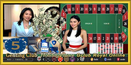 เล่นรูเล็ตออนไลน์ เกมส์คาสิโนที่ดีที่สุด สนุก ลุ้นกำไรผ่านเว็บและมือถือ
