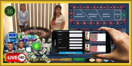 สมัครรูเล็ตออนไลน์จีคลับ ผ่านมือถือ สะดวกทุกที่ เล่นง่าย ได้เงินจริง