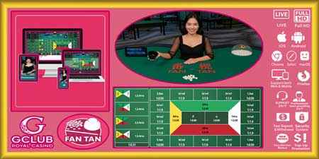 สมัครเล่นกำถั่วจีคลับ เกมนับเม็ดสดสุดคลาสสิก เล่นง่าย ได้เงินจริง ทั้งมือถือและเว็บ
