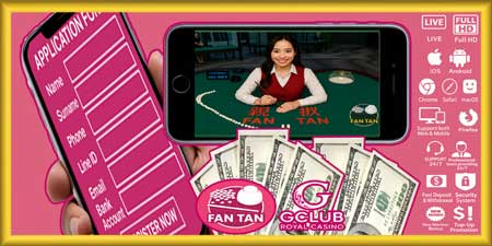 สมัครกำถั่ว จีคลับ ผ่านมือถือ เกมนับเม็ดสุดคลาสสิกแบบเรียลไทม์ ลุ้นง่าย ทำเงินได้ทุกที่ทุกเวลา