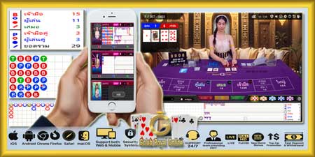 เล่นบาคาร่า จีคลับ ผ่านมือถือ ที่สุดของเกมทำเงินเรียลไทม์ สะดวก เข้าถึงได้ทุกที่