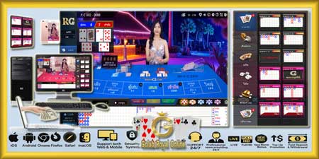 เล่นบาคาร่าจีคลับ สุดยอดเกมเดิมพันเรียลไทม์ เล่นง่าย ทำเงินได้ทุกที่ ทั้งมือถือและเว็บ