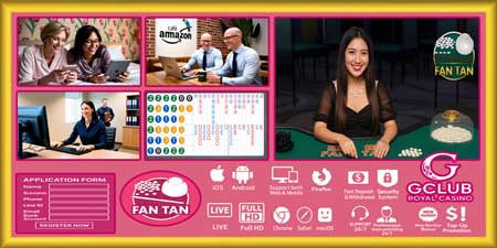 สมัครกำถั่ว จีคลับ ผ่านเว็บ เกมนับเม็ดถ่ายทอดสด ลุ้นง่าย ได้เงินจริงทุกเวลา