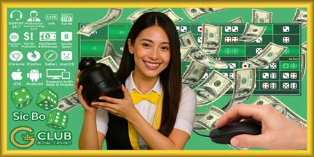 เล่นไฮโล จีคลับ ผ่านเว็บ สุดยอดเกมเขย่าสด เข้าถึงง่าย ได้เงินจริงทุกวัน