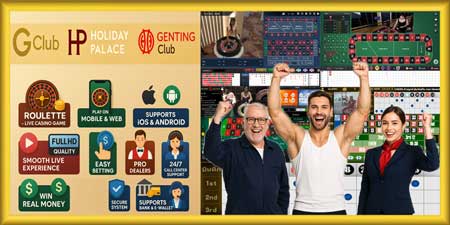 สมัครเล่นรูเล็ต เกมส์คาสิโน ที่สุดของเกมทำเงิน ลื่นทุกแพลตฟอร์ม ทั้งมือถือและเว็บ