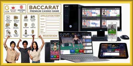 สมัครบาคาร่า เกมส์คาสิโน ผ่านเว็บ เล่นง่าย ถอนได้จริง รองรับทุกอุปกรณ์