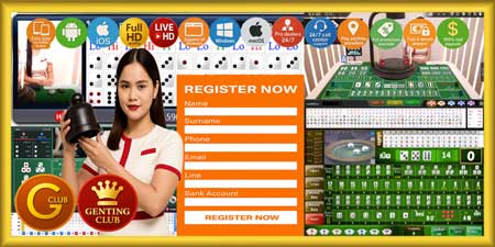 สมัครไฮโล เกมส์คาสิโน เปิดประสบการณ์เดิมพันยุคใหม่ เล่นง่าย ได้เงินจริง ทุกที่ทุกเวลา