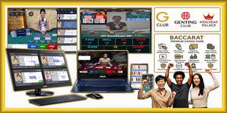 เล่นบาคาร่า เกมส์คาสิโน ทำเงินจริง สนุกสดแบบเรียลไทม์บนทุกอุปกรณ์