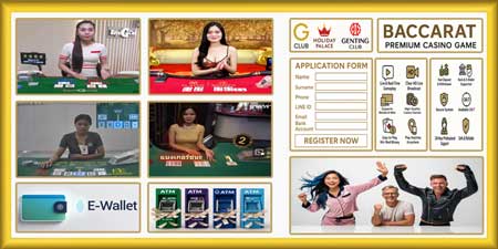 สมัครบาคาร่า เกมส์คาสิโน ผ่านเว็บ ที่สุดของเกมสดเรียลไทม์ เล่นง่าย ได้เงินจริง