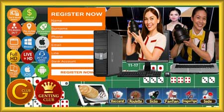 สมัครไฮโล เกมส์คาสิโน ผ่านเว็บ เล่นง่าย จ่ายจริง ครบวงจรทุกเกม