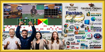 สมัครเล่นกำถั่ว เก็นติ้งคลับ เกมนับเม็ดสดคลาสสิก ลุ้นสนุก ได้เงินจริงทุกที่