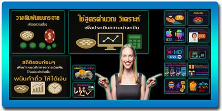 เล่นพนันกำถั่ว จีคลับ ให้ได้เงิน สนุกง่าย กติกาชัด ลุ้นกำไรจริงทุกที่
