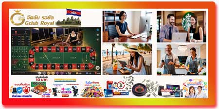 เล่น รูเล็ต จีคลับ รอยัล ไลฟ์สด HD โปร่งใส สดจากปอยเปต