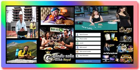 สมัคร กำถั่ว จีคลับ รอยัล บนมือถือ เล่นง่าย คาสิโนสด HD 24 ชั่วโมง