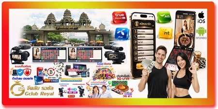 สมัคร รูเล็ต จีคลับ รอยัล บนมือถือ เล่นง่าย ระบบเสถียร รองรับทุกเครือข่าย