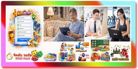 สมัคร ไฮโล จีคลับ รอยัล ผ่านเว็บ ไฮโลถ่ายทอดสดจากคาสิโนปอยเปต