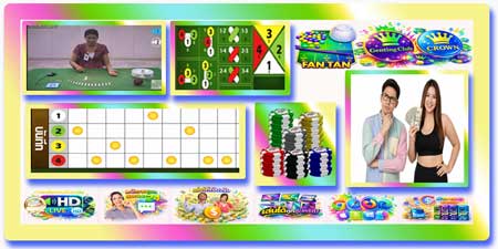 เล่น กำถั่ว เก็นติ้ง สร้างรายได้ ระบบสด วิเคราะห์เกม วางแผนกำไร