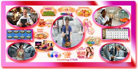 เล่น ไฮโล เก็นติ้ง สร้างรายได้ ระบบสด วางแผนกำไรได้จริง