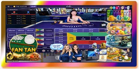 สมัคร กำถั่ว เกมส์พนัน คาสิโนสดยอดนิยม เล่นง่าย รองรับทุกระบบ