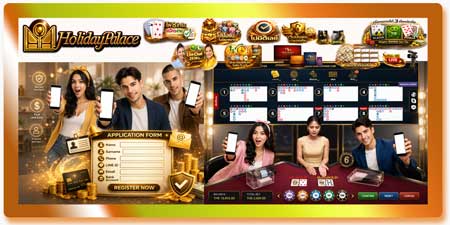 สมัคร บาคาร่า ฮอลิเดย์ บนมือถือ คาสิโนสด HD ระบบเสถียร
