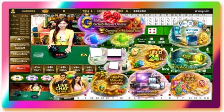 สมัคร ไฮโล เกมส์พนัน คาสิโนสดครบวงจร เล่นได้ทั้งมือถือและเว็บ