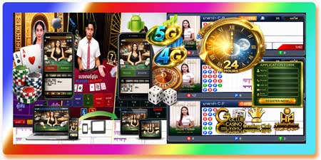 สมัคร บาคาร่า เกมส์พนัน ผ่านมือถือ คาสิโนออนไลน์ครบวงจร 24 ชม.