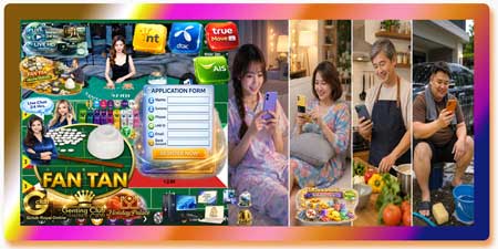 สมัคร กำถั่ว เกมส์พนัน ผ่านมือถือ คาสิโนสด HD เล่นได้ทุกที่