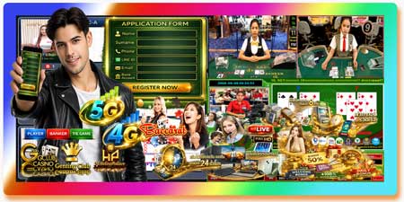 สมัคร บาคาร่า เกมส์พนัน ผ่านมือถือ เล่นคาสิโนสดได้ทุกที่ ทุกเวลา
