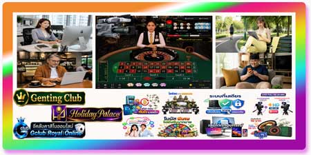 เล่น รูเล็ต พนันออนไลน์ ถ่ายทอดสดผ่าน Live Casino รองรับทุกอุปกรณ์