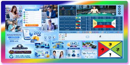 สมัคร กำถั่ว พนันออนไลน์ คาสิโนสดมาตรฐาน เล่นง่ายทุกอุปกรณ์